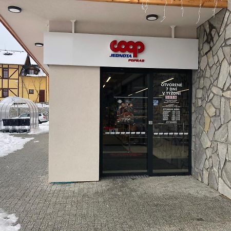 Apartman Liana Hrebienok C206 Високе-Татри Экстерьер фото